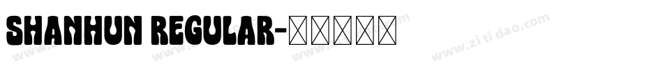 shanhun regular字体转换